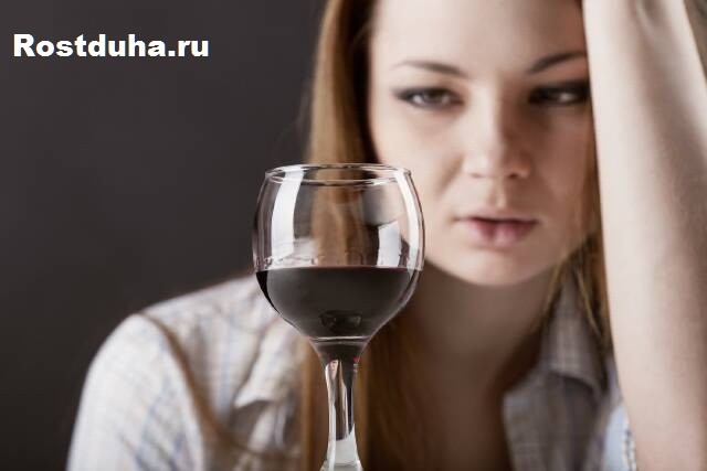 Признаки алкоголизма